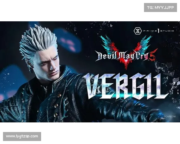 鬼泣：免费获取维吉尔装备攻略