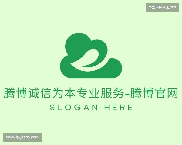 知道腾博诚信为本专业服务-腾博官网